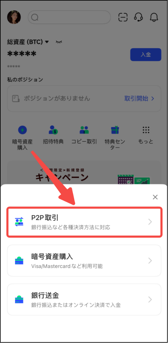 _1p.png