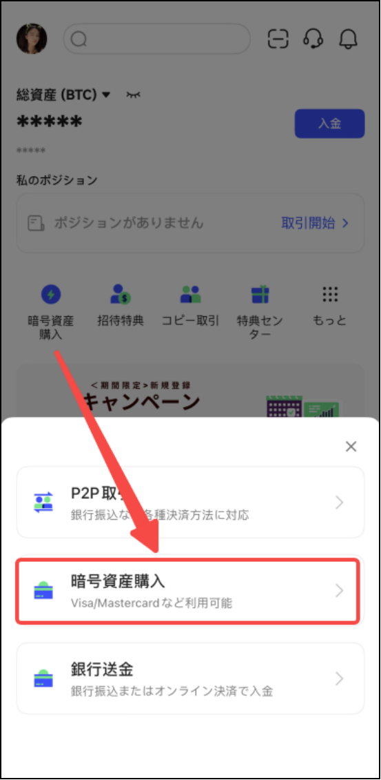 KW2.png
