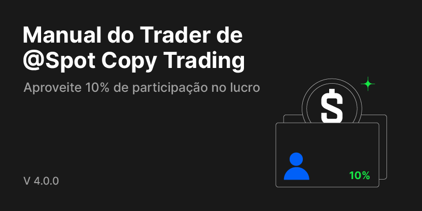 _pt_pc_traders_banner_832x416.png