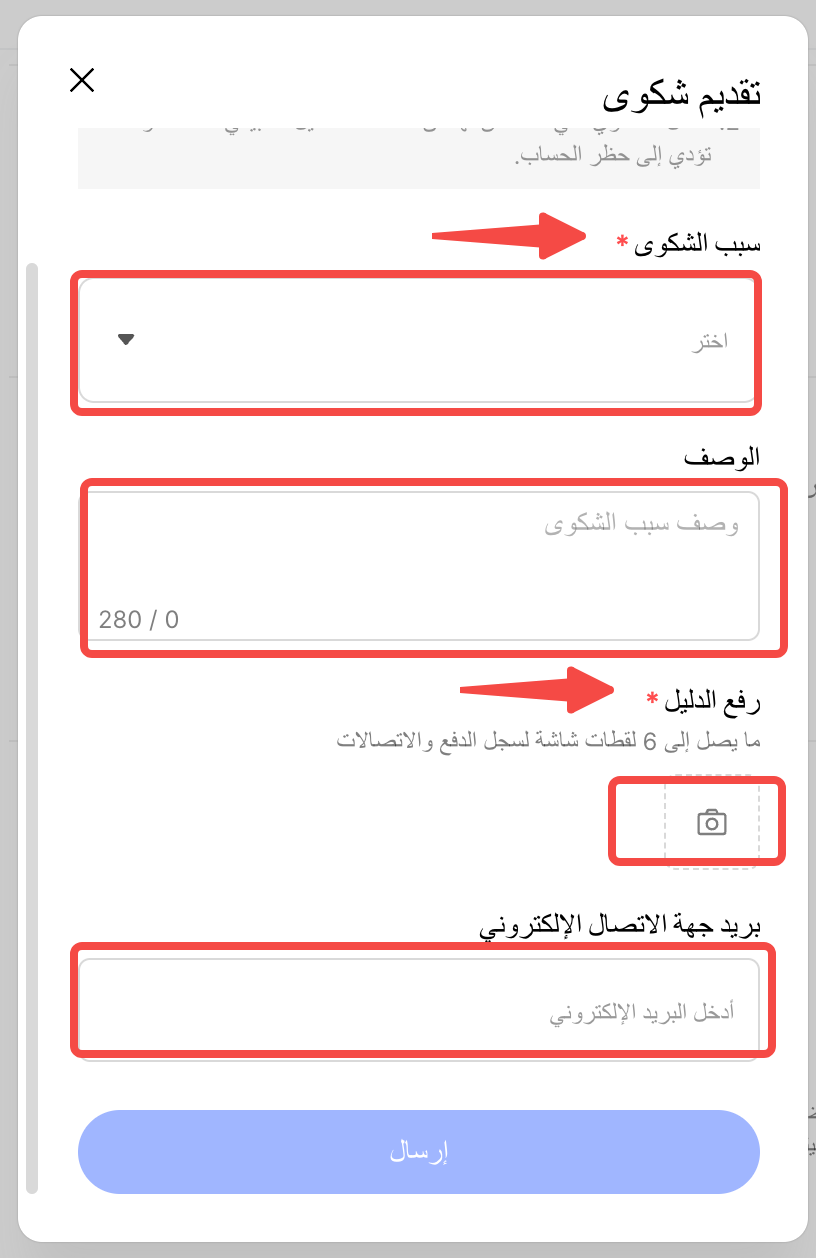 image (8).png