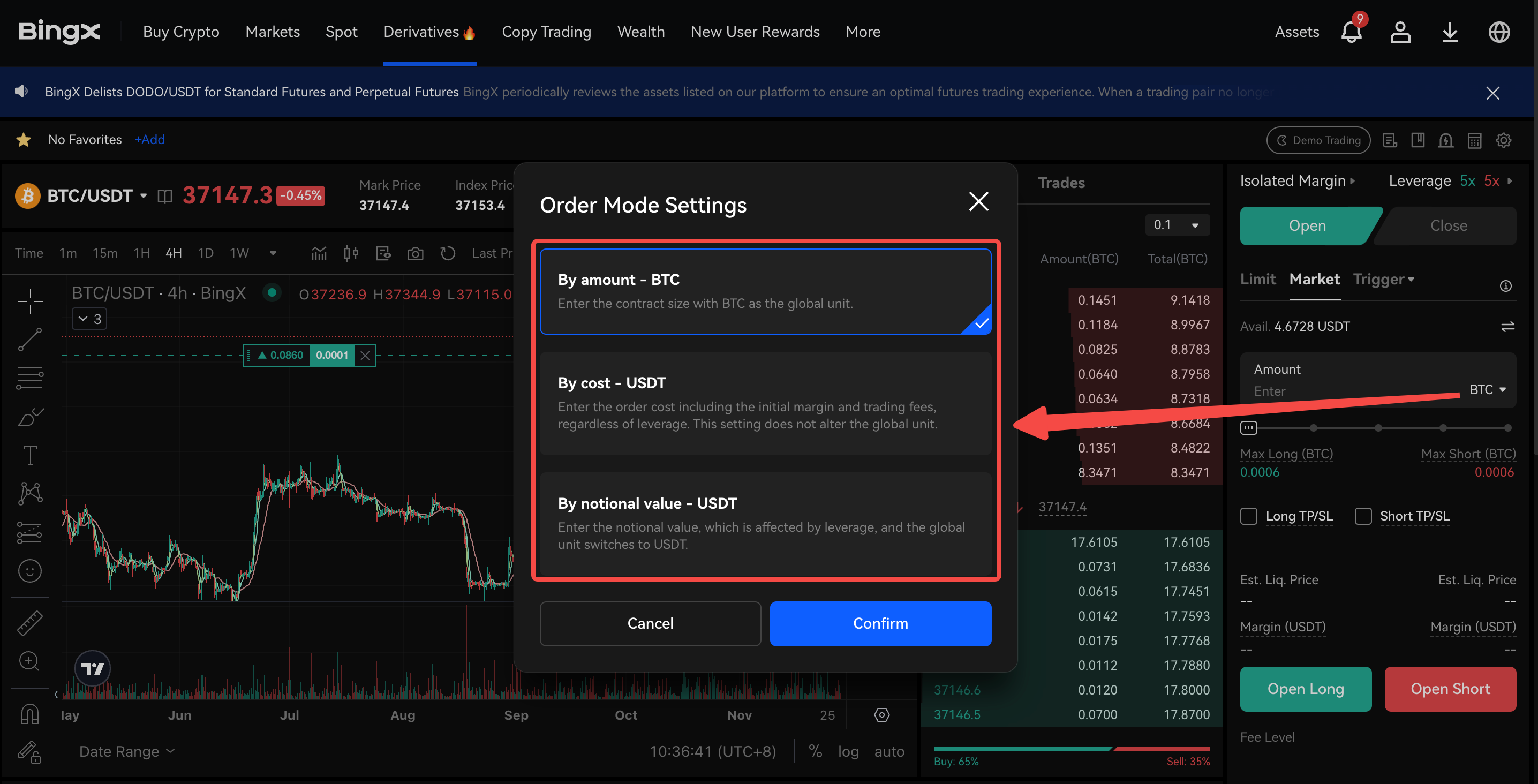 Order Mode Settings en0.png