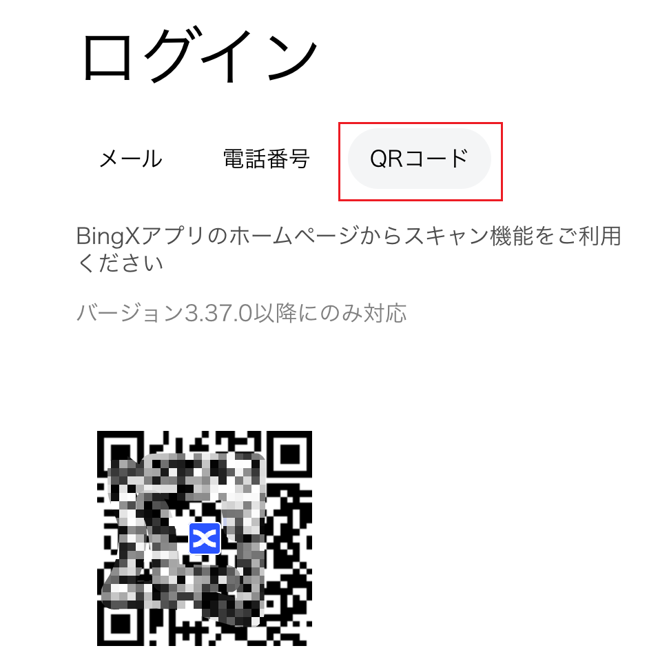 safety guide ja09.png