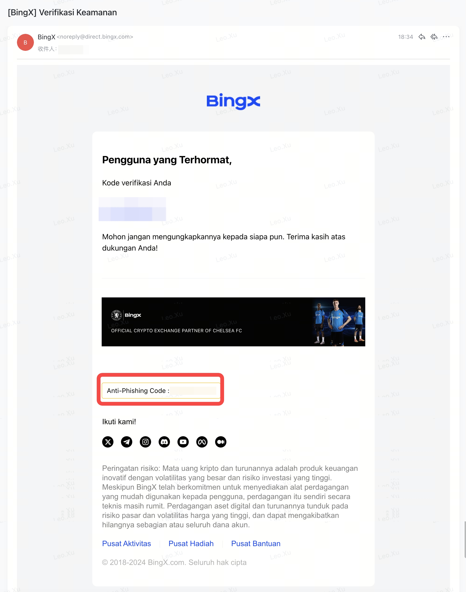 anti-phishing code id05.jpeg