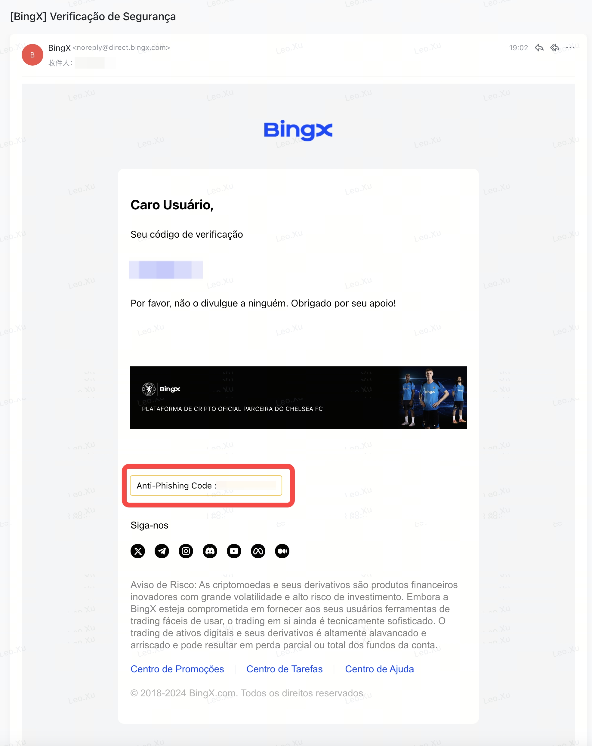 anti-phishing code pt05.jpeg