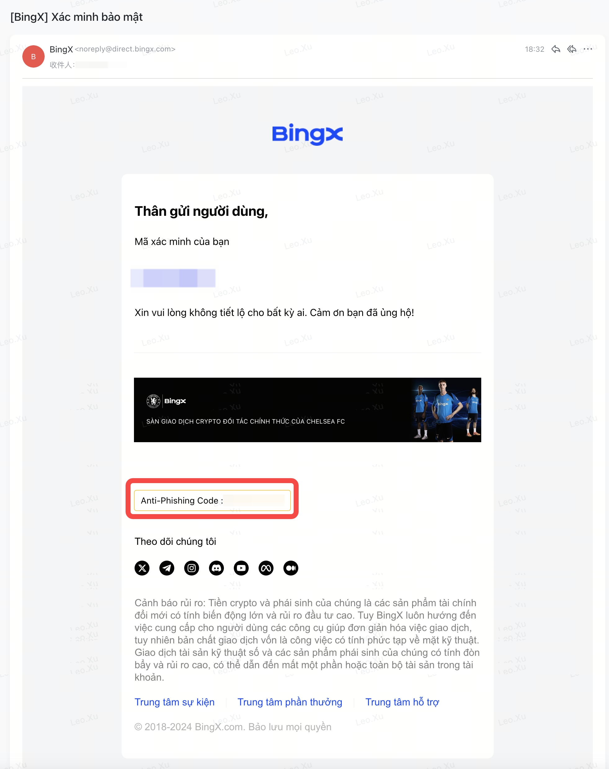 anti-phishing code vi05.jpeg