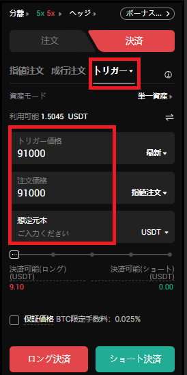 4-ja.png