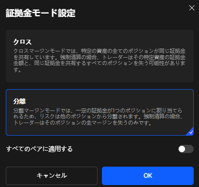 1-ja.png